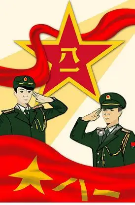 军人敬礼图片素材_军人敬礼模板下载-我图网vip素材