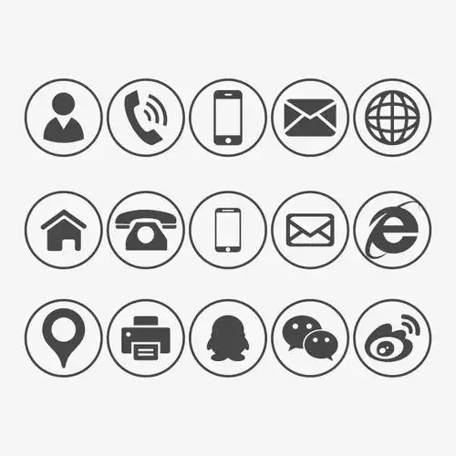 一组高清常用icon图标集合-快图网-免费png图片免抠png高清背景素材库