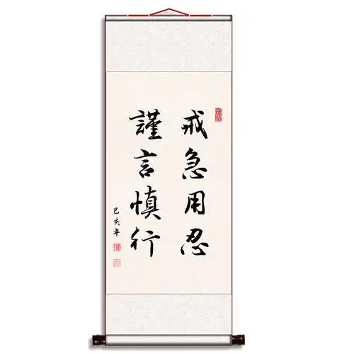 真丝画十大品牌排行榜