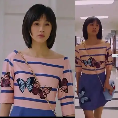 欢乐颂王子文曲筱绡明星同款蝴蝶印花一字领连衣裙