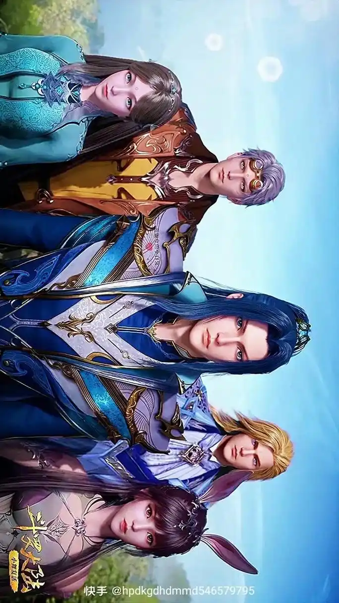 斗罗大陆 #动漫 #国漫女神 #超燃  - 抖音