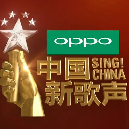 中国新歌声第二季第十期学员名单_2017中国新歌声2第10期学员名单曲目