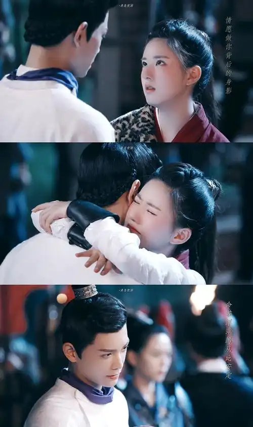 赵露思|陈芊芊×丁禹兮|韩烁