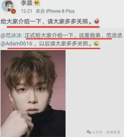 吃完红利就翻脸不认人了