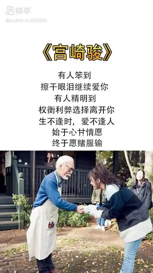 始于心甘情愿! 终于愿赌服输_阅读_文化_阅读