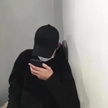 招女孩的渣男真人头像坏坏的男神图片