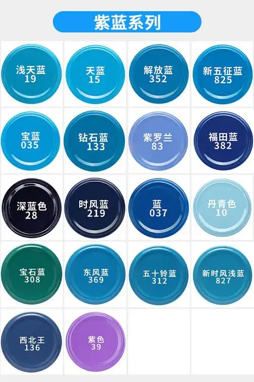 其他颜色(对照色卡给客服留言