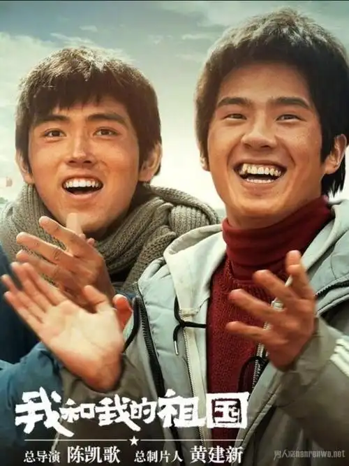 陈飞宇刘昊然土味造型太惊悚为了新电影牺牲很大