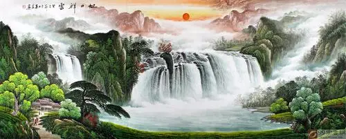 已售吴东小八尺聚宝盆山水画旭日祥云
