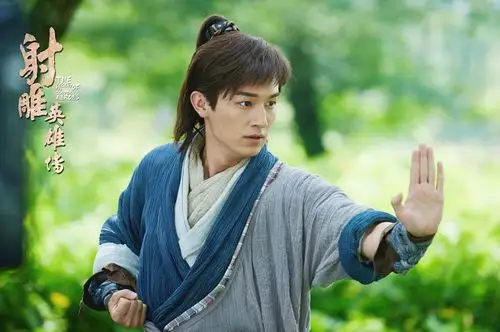 郭靖杨旭文射雕英雄传剧照