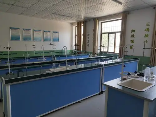 学校科学实验室