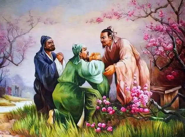 桃园三结义原始版本的升官发财为什么被罗贯中删掉了