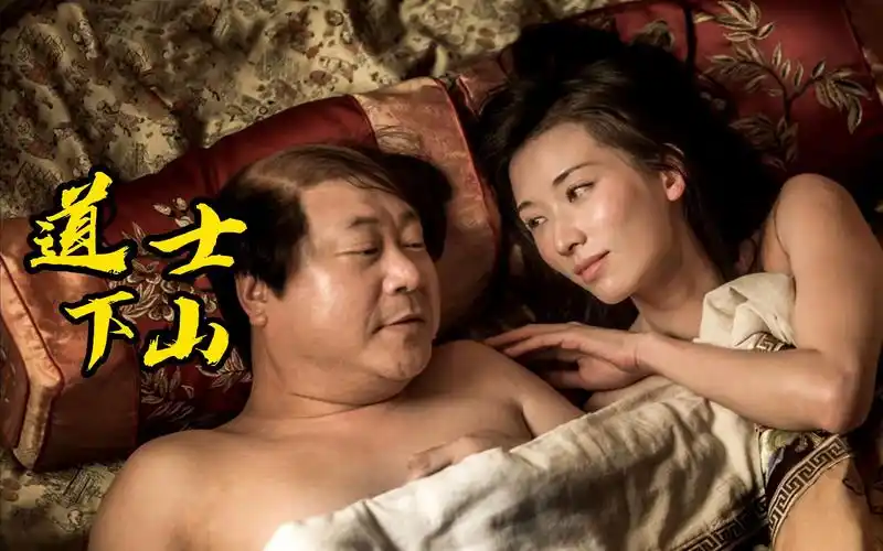 活动作品道士下山剧中房祖名的角色本来最早确定的是由成龙出演