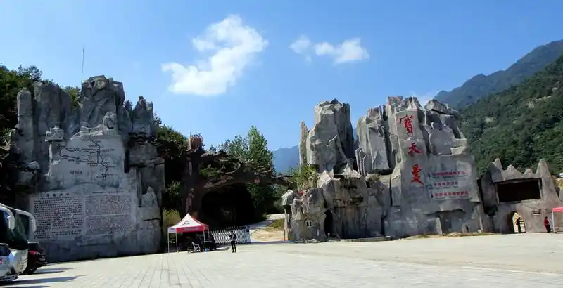 宝天曼标志性建筑-行摄风光-36行南阳社区-36.01ny.cn