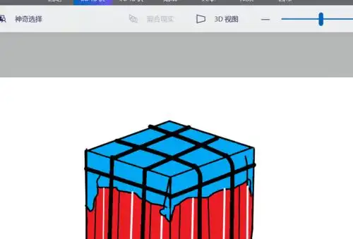 绝地求生空投包的画法