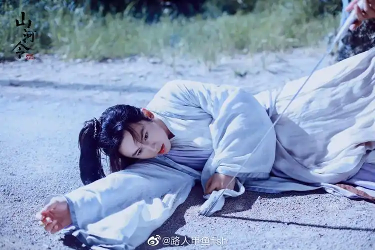 张哲瀚周子舒阿絮天涯浪客心山河你最重