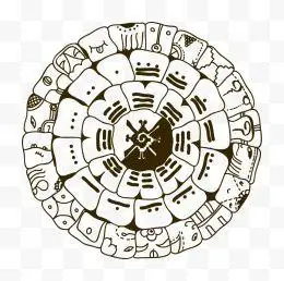 矢量手绘八卦图