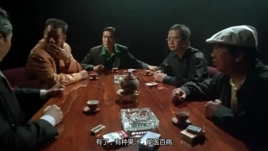 黑帮大佬开会,梁家辉放狠话,结果压根没人鸟他