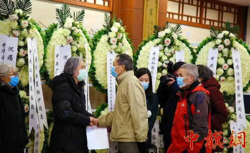 瞿秋白之女瞿独伊同志遗体告别仪式在八宝山殡仪馆兰厅举行