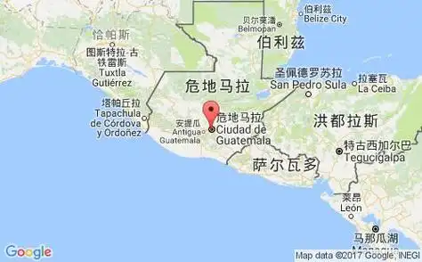 大连到危地马拉海运费运价表