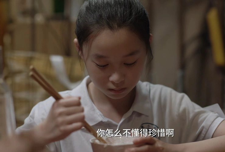 小舍得开启黑暗模式子悠疯了米桃自卑嫌弃父母欢欢没了快乐