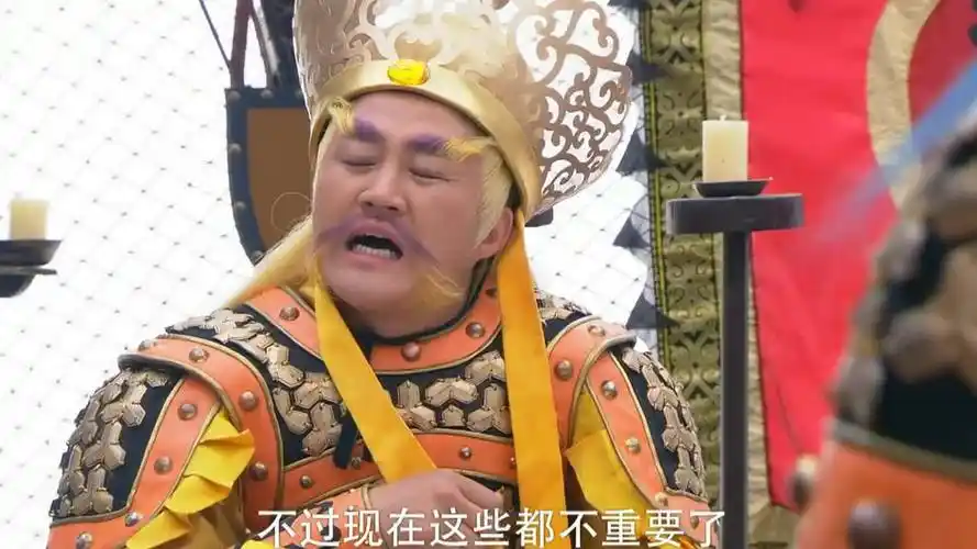 封神英雄榜魔家四将为了女儿幸福决定亲自拜访西伯侯结亲