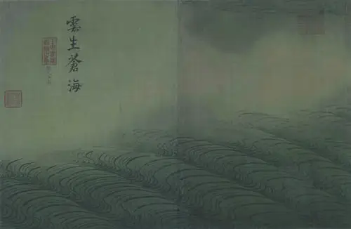 宋马远水图十二幅笔法特点和意境各不同令观赏者玩味不尽