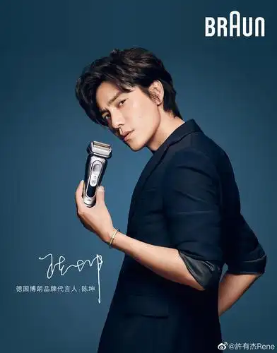 快来看看陈坤的最新广告大片——博朗品牌代言人