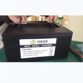 48v30ah-24v/36v/48v/72v/96v/144v无人车机器人锂电池