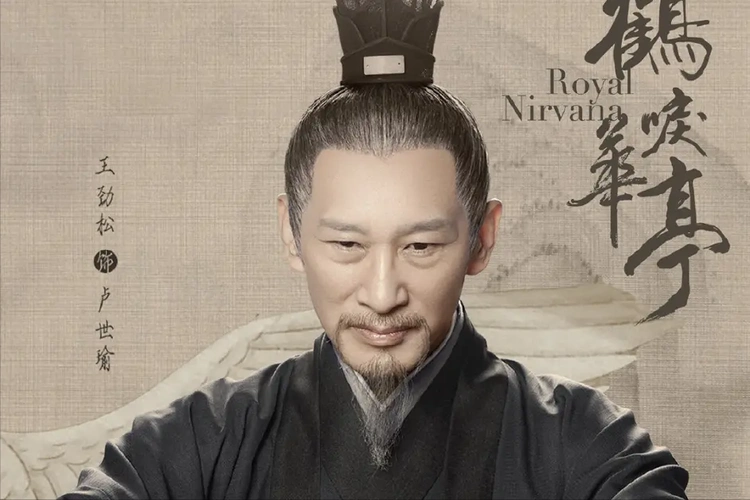 冰雨火免费加长版超高清未删减1080p高清在线完整观看完整