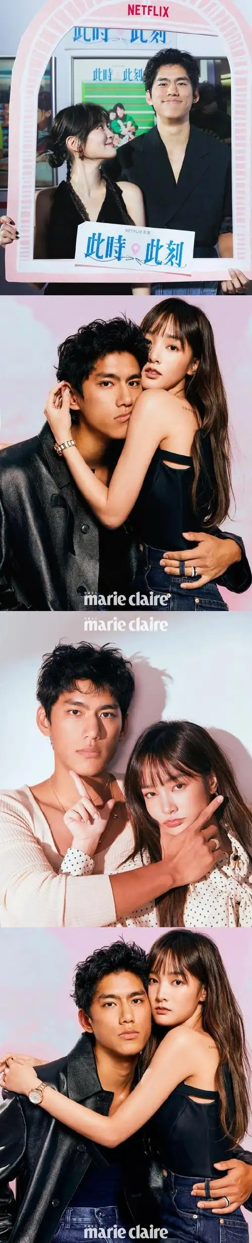 曾敬骅,林柏宏,朱轩洋,阮经天,范少勋,柯震东……同时还是曹佑宁的女