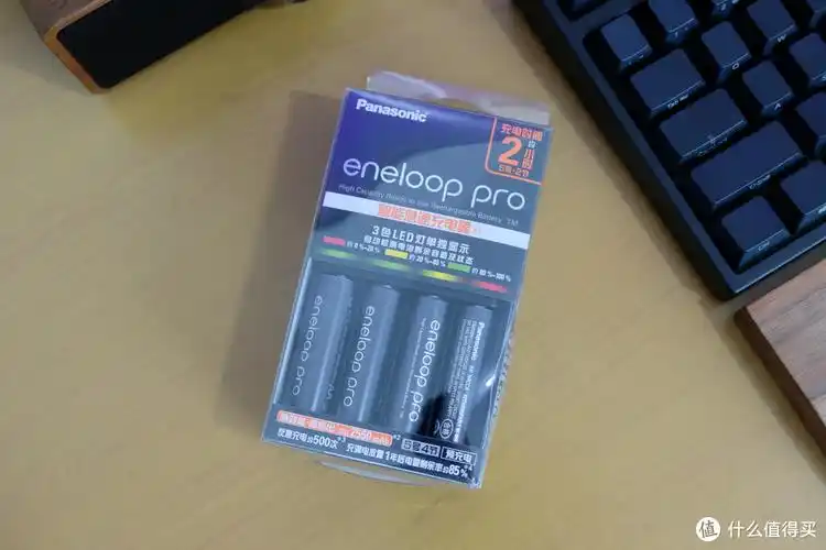 eneloop爱乐普 高容量充电电池5号 cc5c充电套装 入手体验