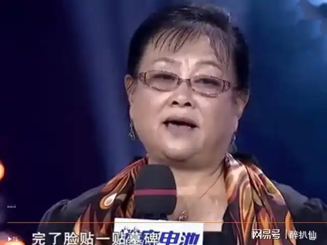 文兴宇遗孀张克镜丈夫去世令她悲痛欲绝没满足他的愿望成遗憾