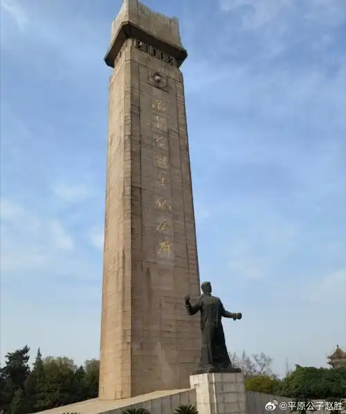 每年至少都会去一次雨花台烈士陵园,重温一下他们当年说过的话,做过的