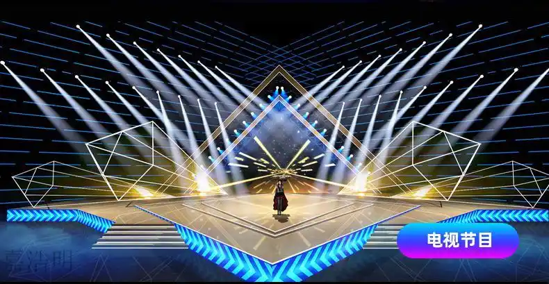 舞台切割灯光束舞台灯光射灯380w电脑摇头旋转图案光束灯婚庆酒吧演出