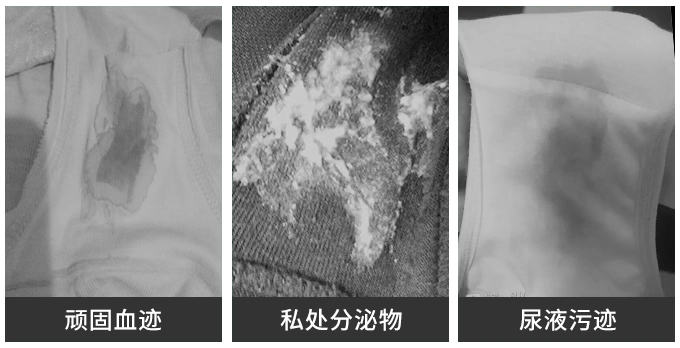 买2发8每天给内裤泡个澡细菌螨虫全杀光杜绝90妇科病