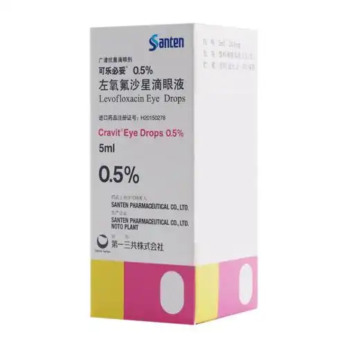 可乐必妥左氧氟沙星滴眼液5ml244mg盒