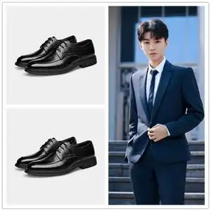 青年王俊凯同款配西装男士皮鞋英伦真皮上班职业装西服商务正装鞋