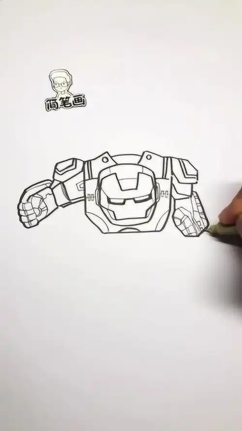 你们要的反浩克装甲简笔画来了