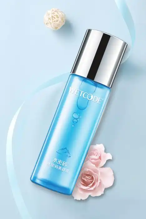 丹姿水密码补水爽肤水保湿美容液柔肤水化妆水控油收缩毛孔化妆品护肤