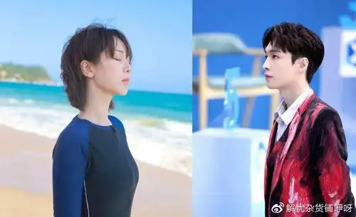 杨紫张艺兴恋情实锤