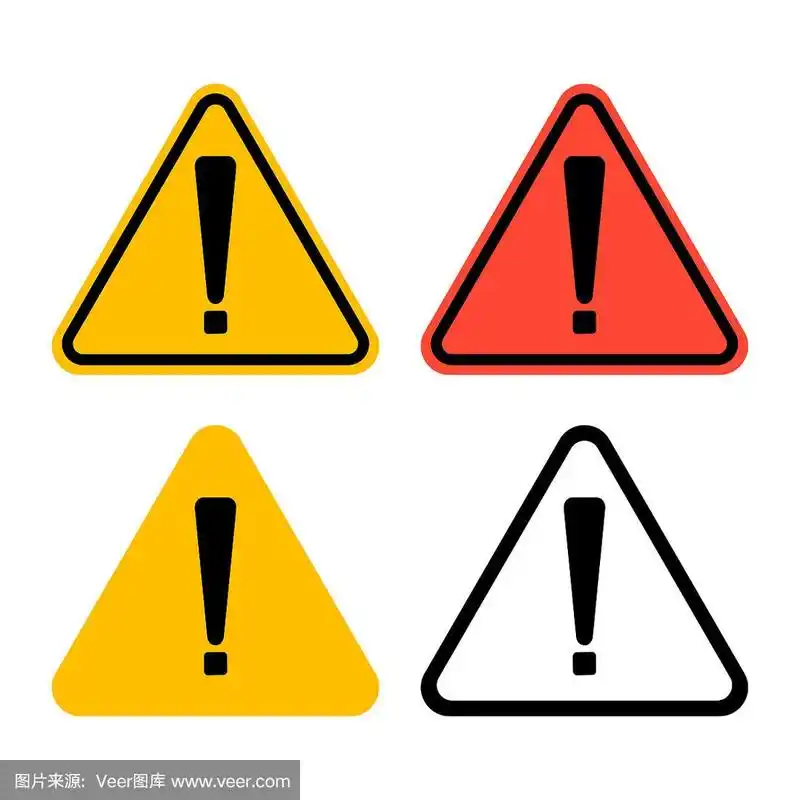 感叹号符号,黄色警告,白色背景危险图标