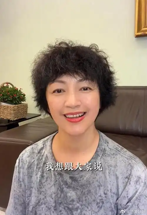 偶遇华谊副总裁夫人罗海琼亲自选购牛肉撩衣服摸肚子被赞贴地