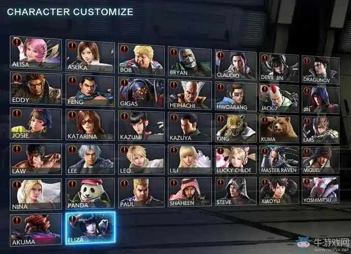 铁拳7角色使用推荐_铁拳7哪些人物好用_牛游戏网