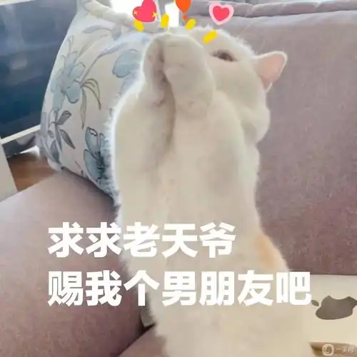 我可以化点淡妆啦朋友见面,看着我都吓