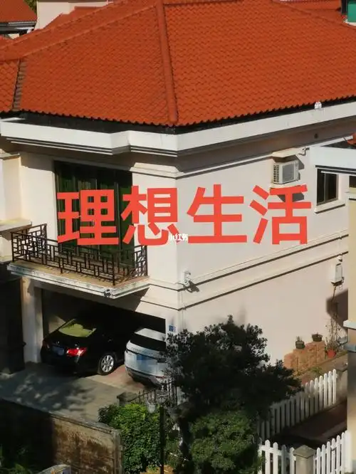 很多人的理想生活