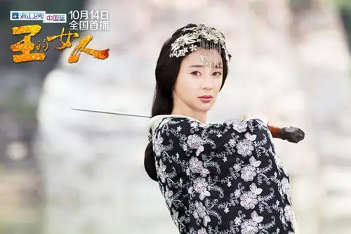 王的女人陈乔恩赞于正片酬不是问题