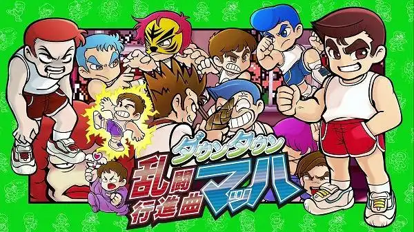 热血系列大乱斗新作街头乱斗进行曲10月10日多平台发售