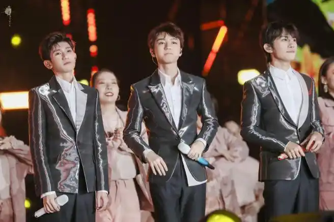 tfboys2020继续爱你