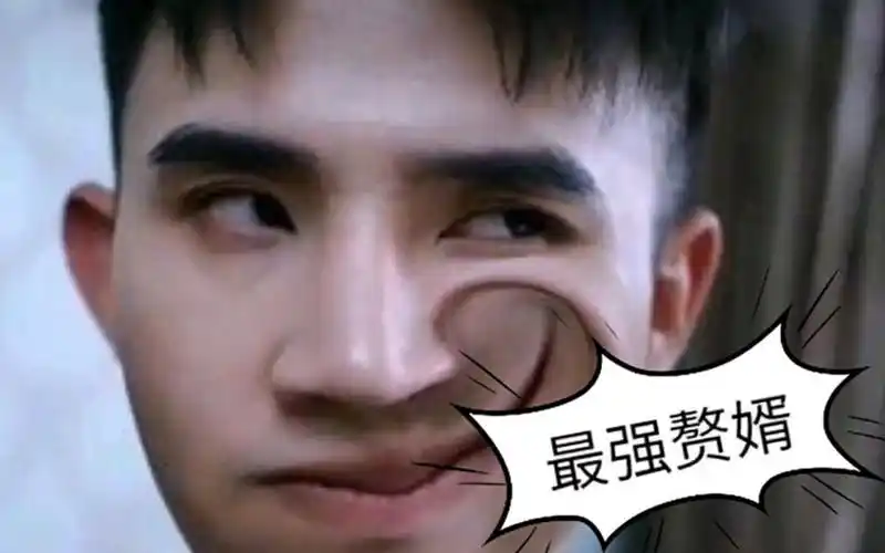 龙王歪嘴的真正原因终于被找到了!